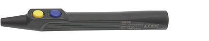 20190-045 Manipolo elettrochirurgico con connessione elettrodi ø 4 mm, ERBE