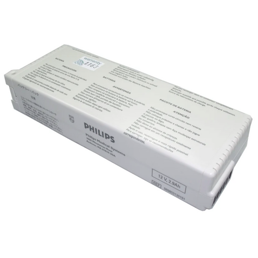 989803130151 PageWriter Trim I/III Battery, Philips